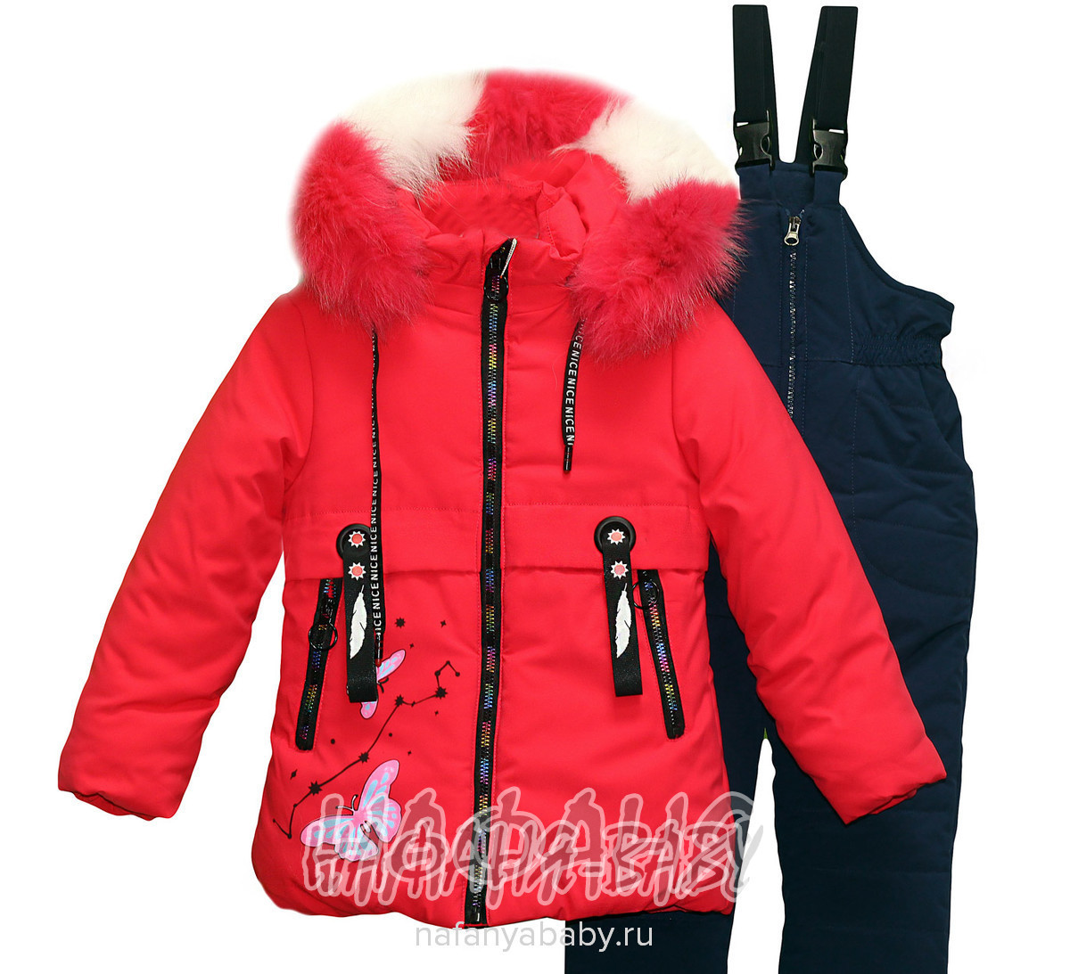 Зимний комплект (куртка+полукомбинезон) JIA XIN, купить в интернет магазине Нафаня. арт: 825.