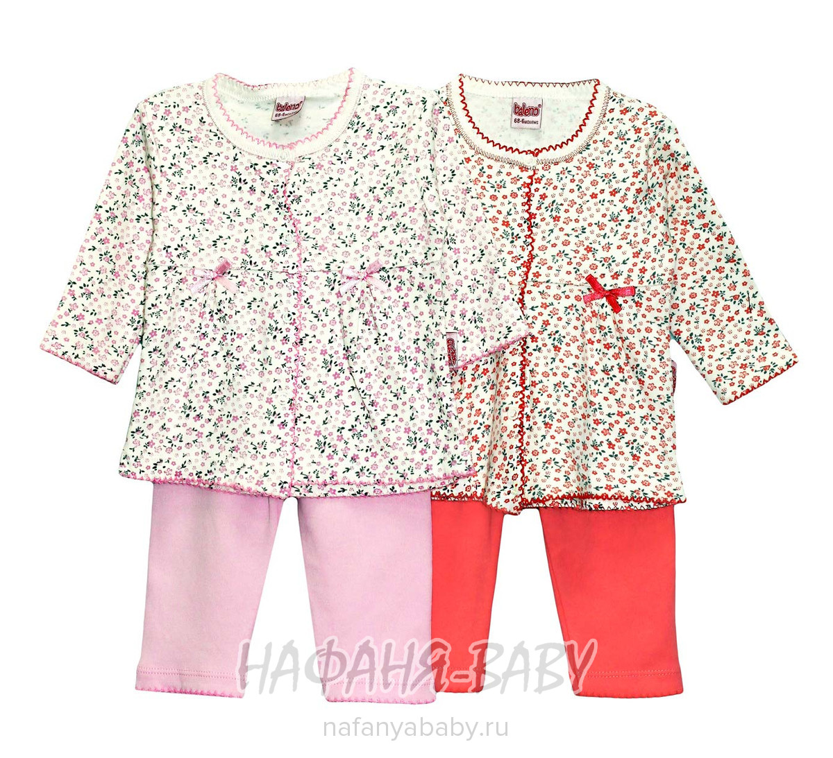 Костюм для девочки (кофта+брюки) BALENO арт: 3346, 0-12 мес, цвет кремовый с розовым, оптом Турция