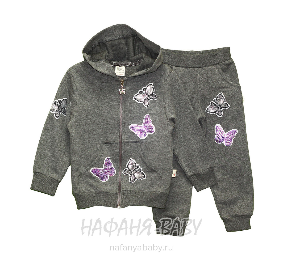 Детский костюм (кофта+брюки) LILAX, купить в интернет магазине Нафаня. арт: 83863.