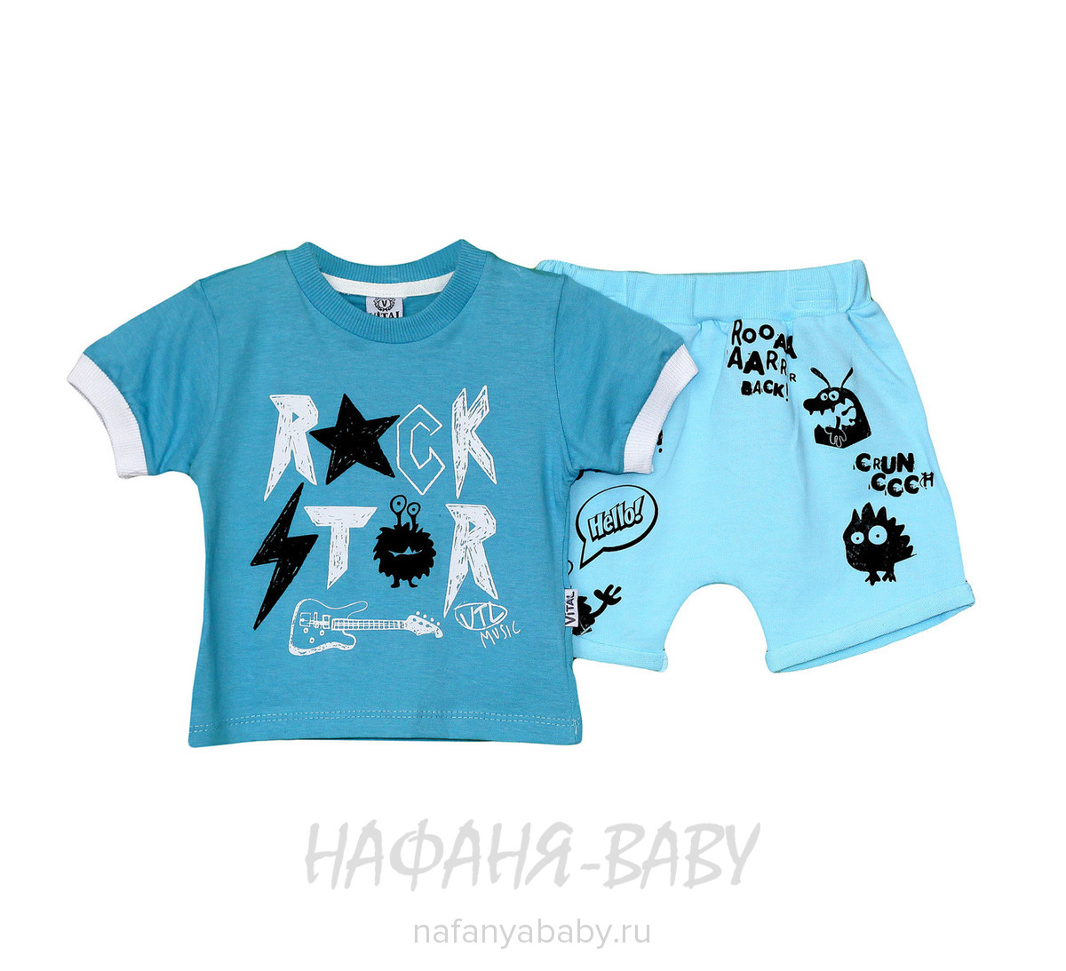 Детский костюм (футболка+шорты) VITAL, купить в интернет магазине Нафаня. арт: 842.