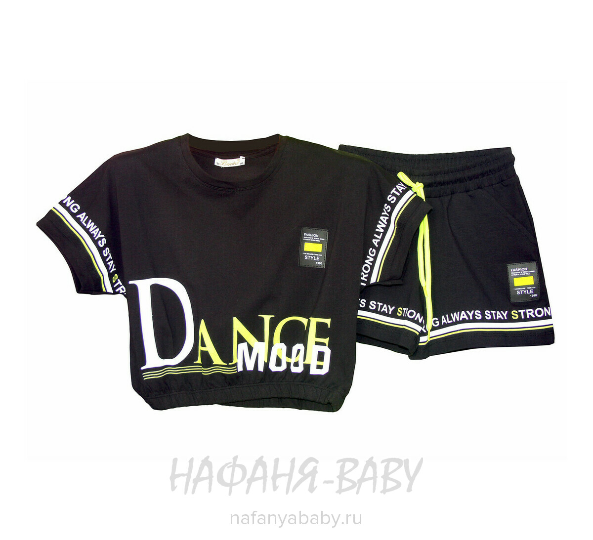 Костюм (топ+шорты) BENINI арт: 8514, 10-15 лет, цвет белый, оптом Турция