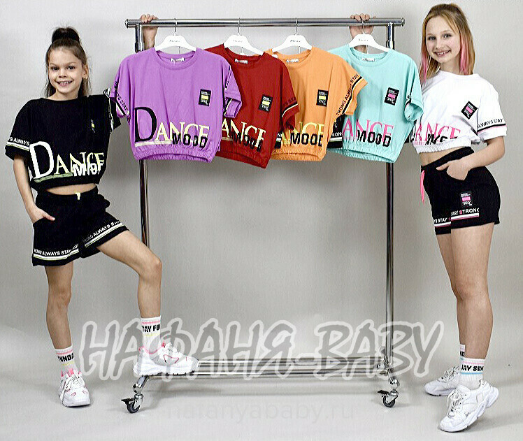 Костюм (топ+шорты) BENINI арт: 8514, 10-15 лет, цвет белый, оптом Турция