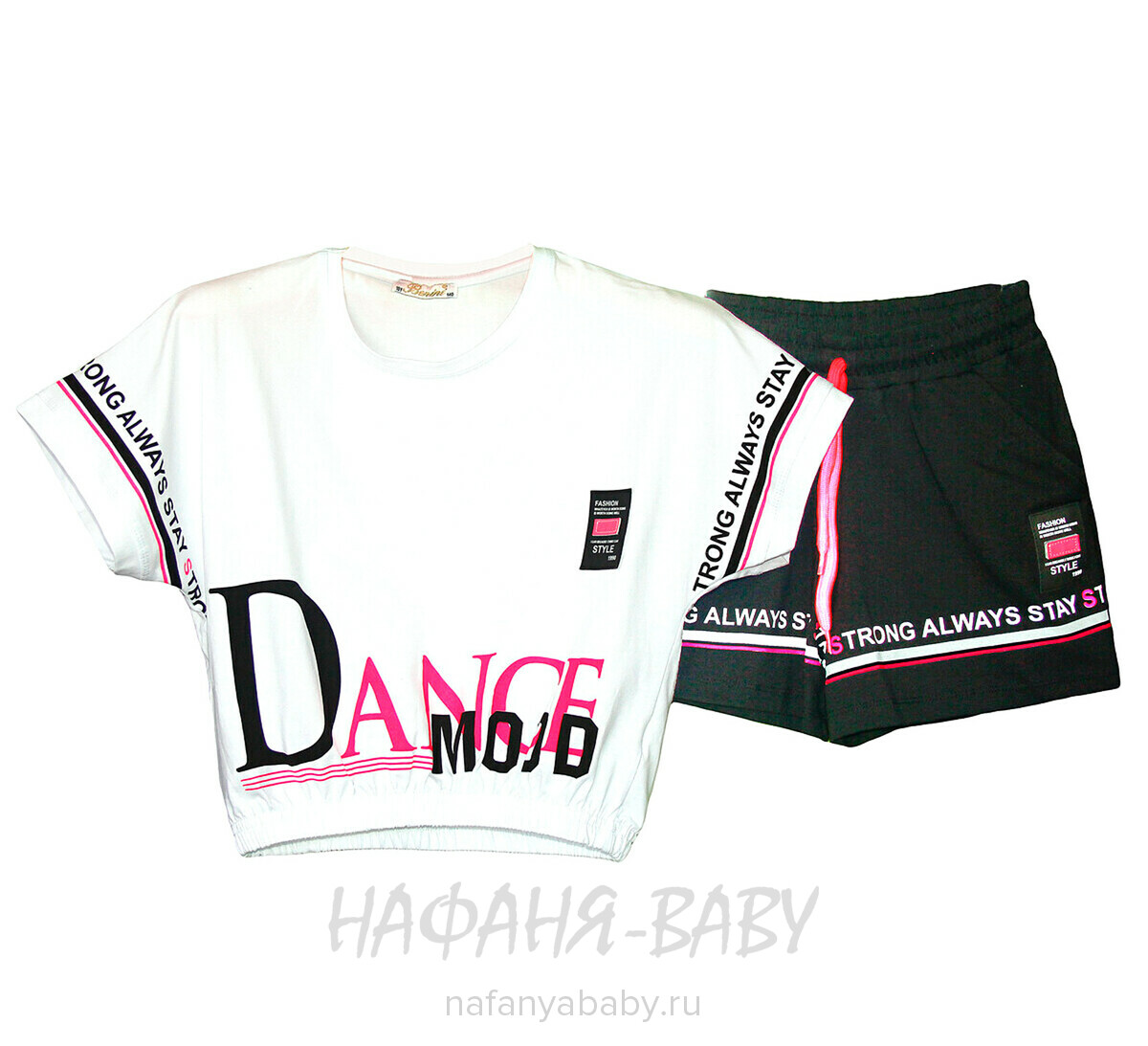 Костюм (топ+шорты) BENINI арт: 8514, 10-15 лет, цвет белый, оптом Турция