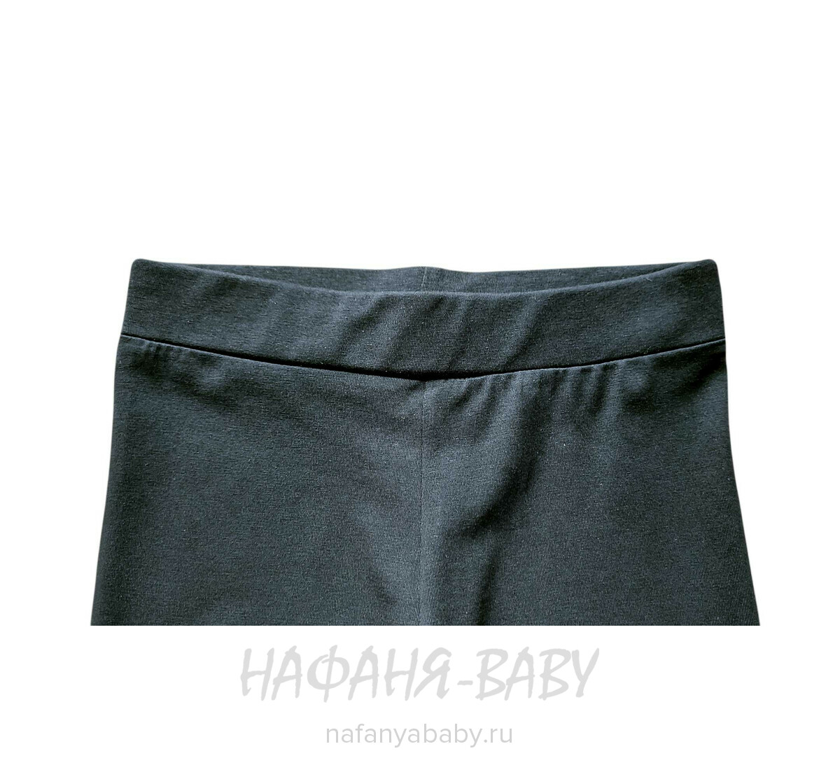 Костюм (футболка + лосины) BENINI арт: 8522, 10-15 лет, цвет персиковый, оптом Турция