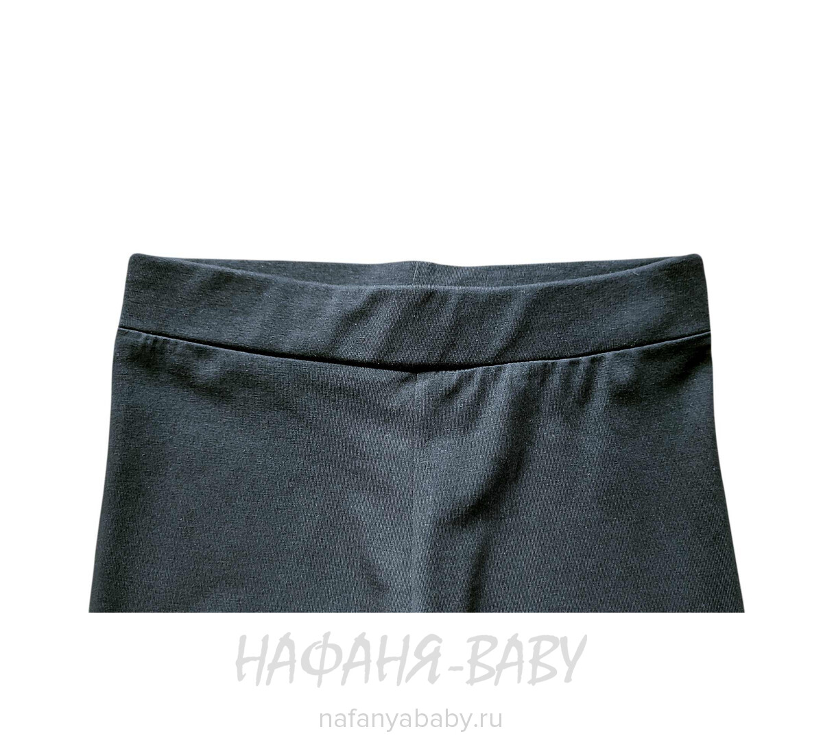 Костюм (футболка + лосины) BENINI арт: 8522, 10-15 лет, цвет персиковый, оптом Турция