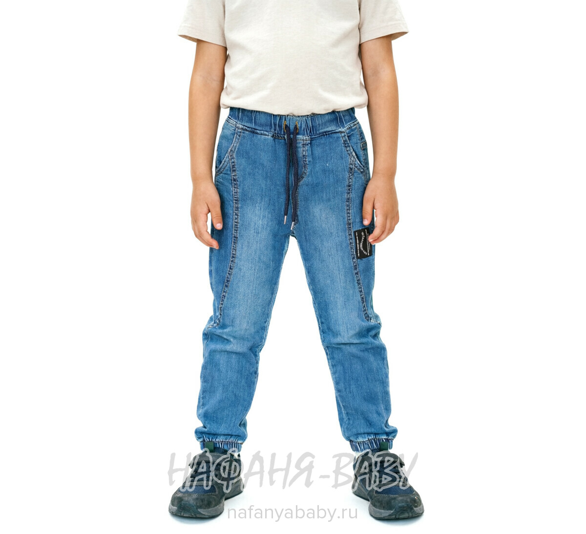 Детские джинсы - джоггеры VNR арт: 8524-1 для мальчика 6-7 лет, цвет синий, оптом Турция