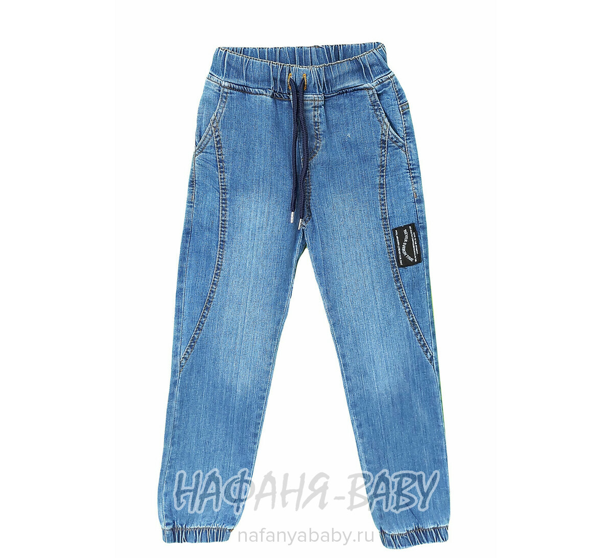 Детские джинсы - джоггеры VNR арт: 8524-1 для мальчика 6-7 лет, цвет синий, оптом Турция