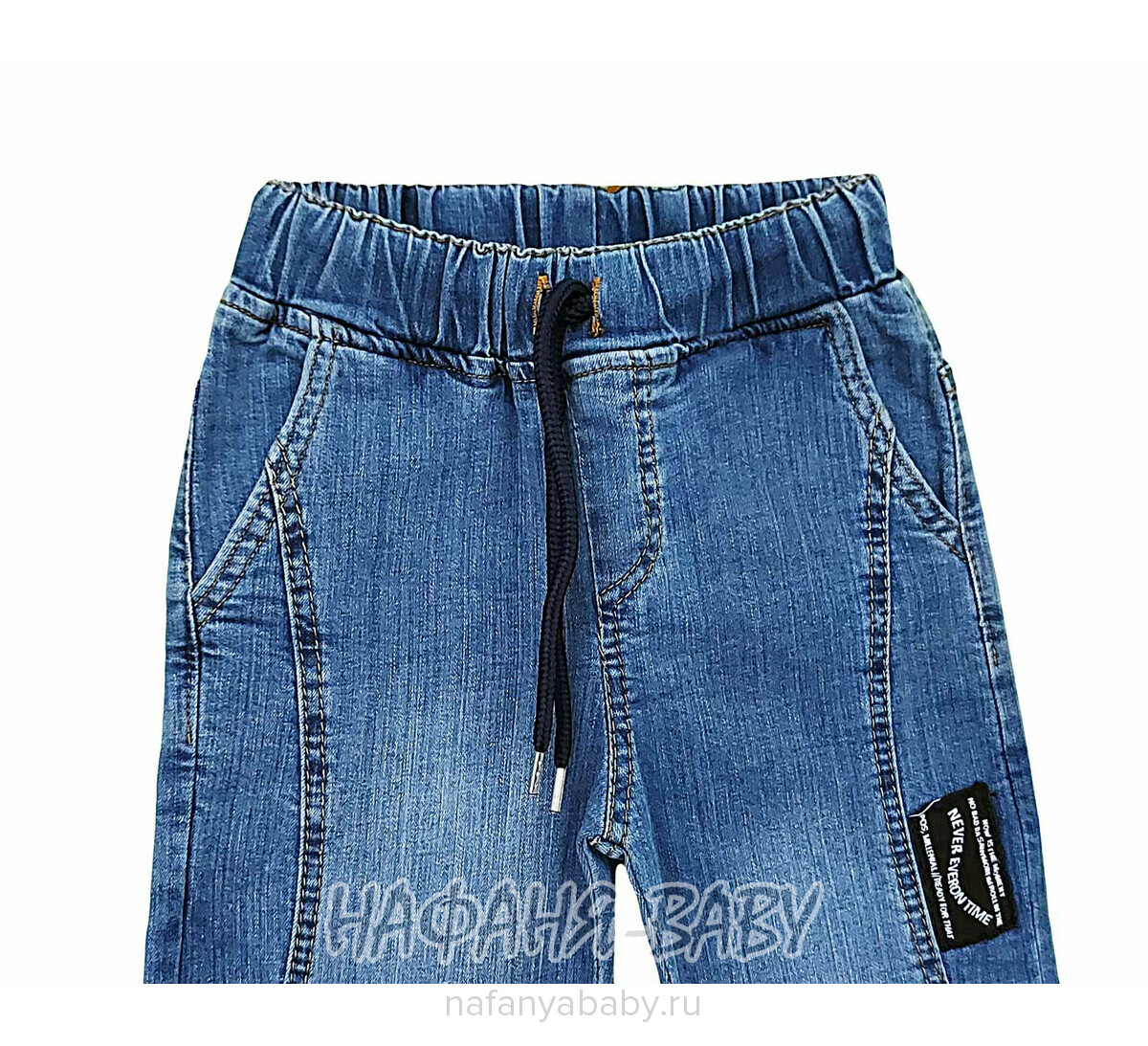 Детские джинсы - джоггеры VNR арт: 8524-1 для мальчика 6-7 лет, цвет синий, оптом Турция
