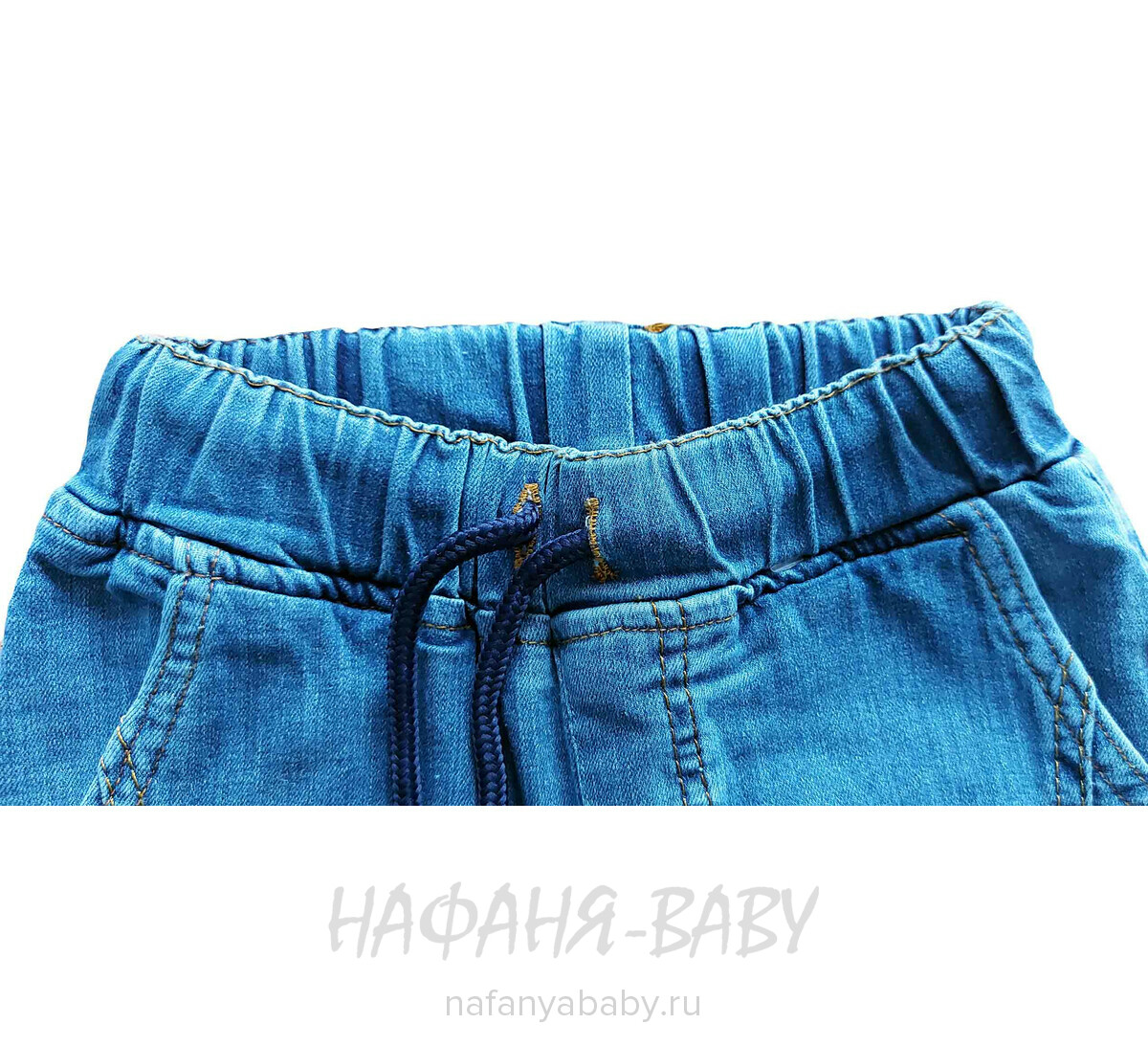 Детские джинсы - джоггеры VNR арт: 8524-1 для мальчика 6-7 лет, цвет синий, оптом Турция