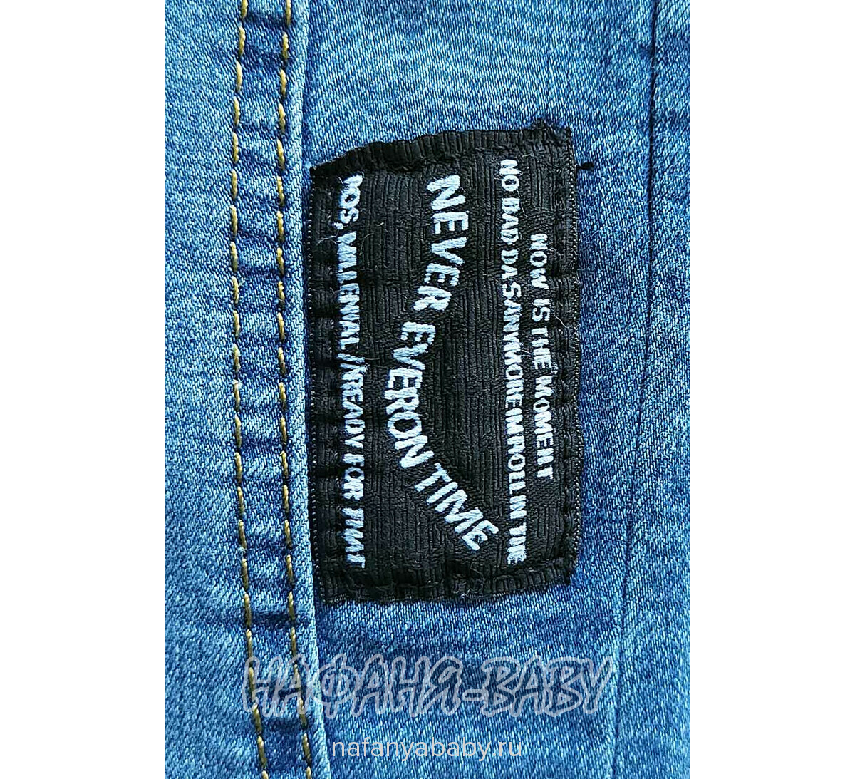 Детские джинсы - джоггеры VNR арт: 8524-1 для мальчика 6-7 лет, цвет синий, оптом Турция