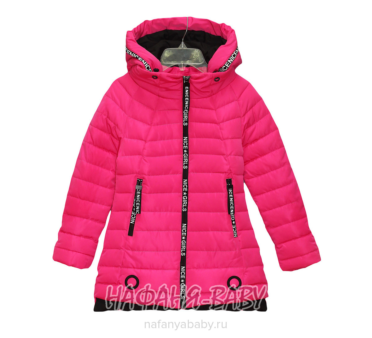 Детская демисезонная куртка SNOW GIRL, купить в интернет магазине Нафаня. арт: 715.