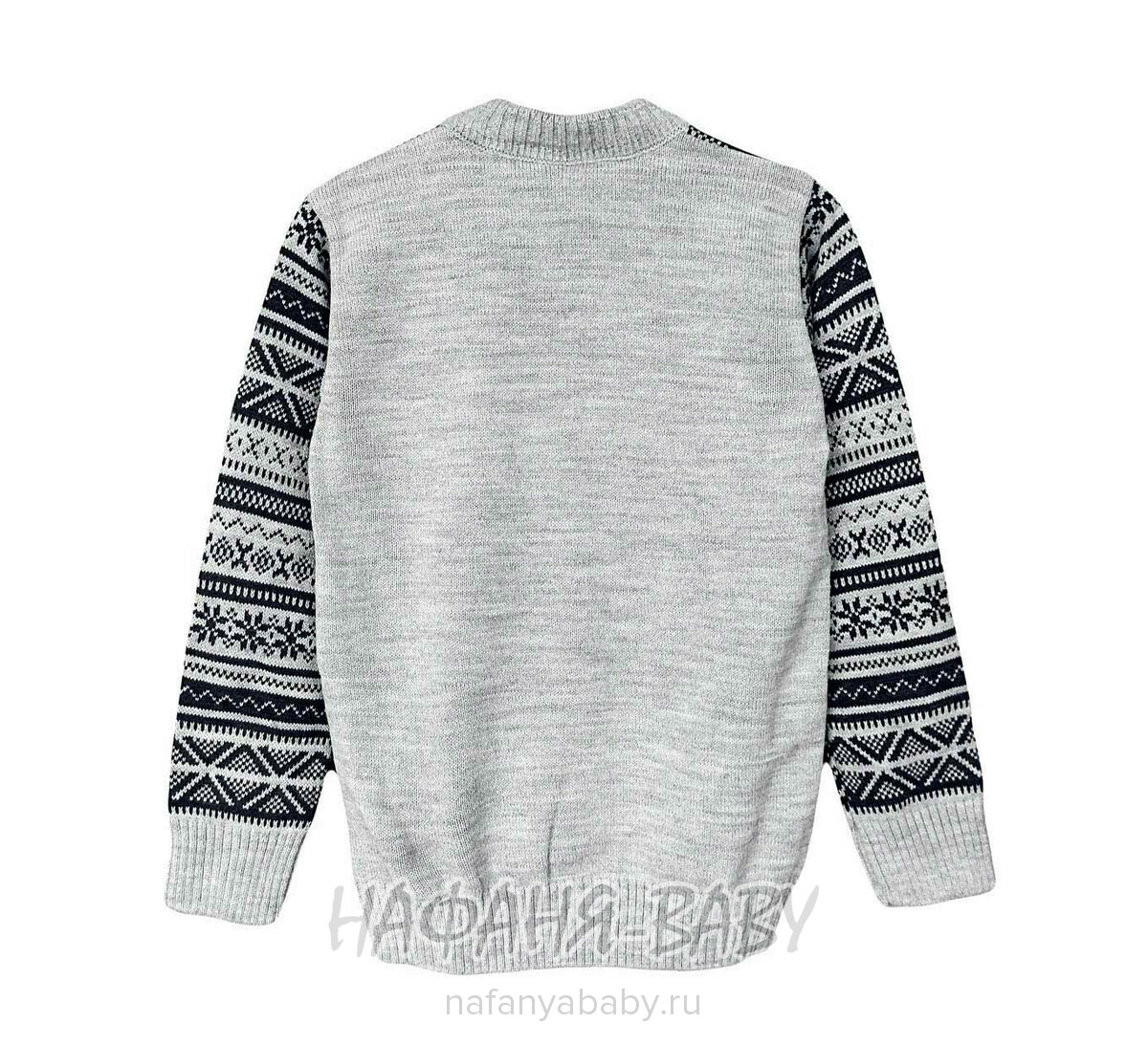 Подростковый вязанный джемпер BERTAN, купить в интернет магазине Нафаня. арт: 864.