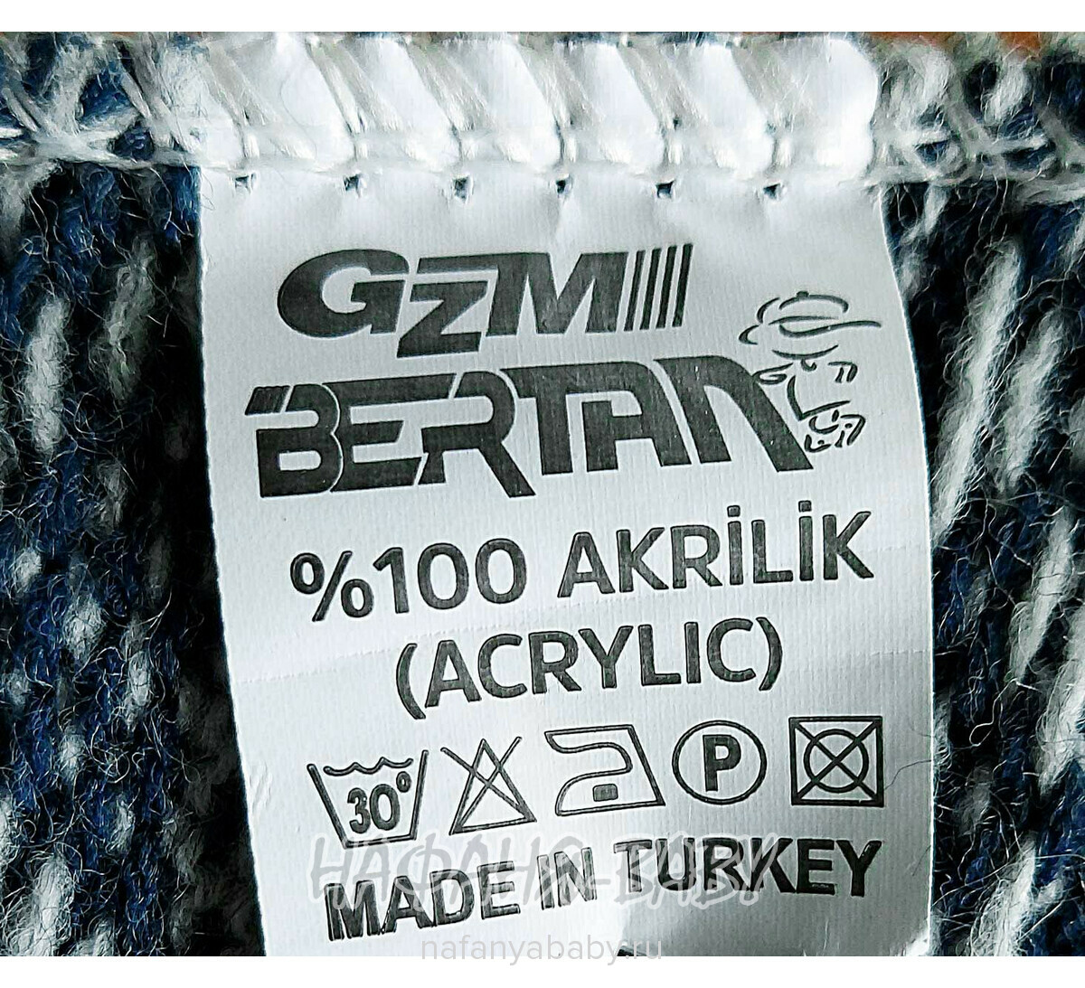 Подростковый вязанный джемпер BERTAN, купить в интернет магазине Нафаня. арт: 864.