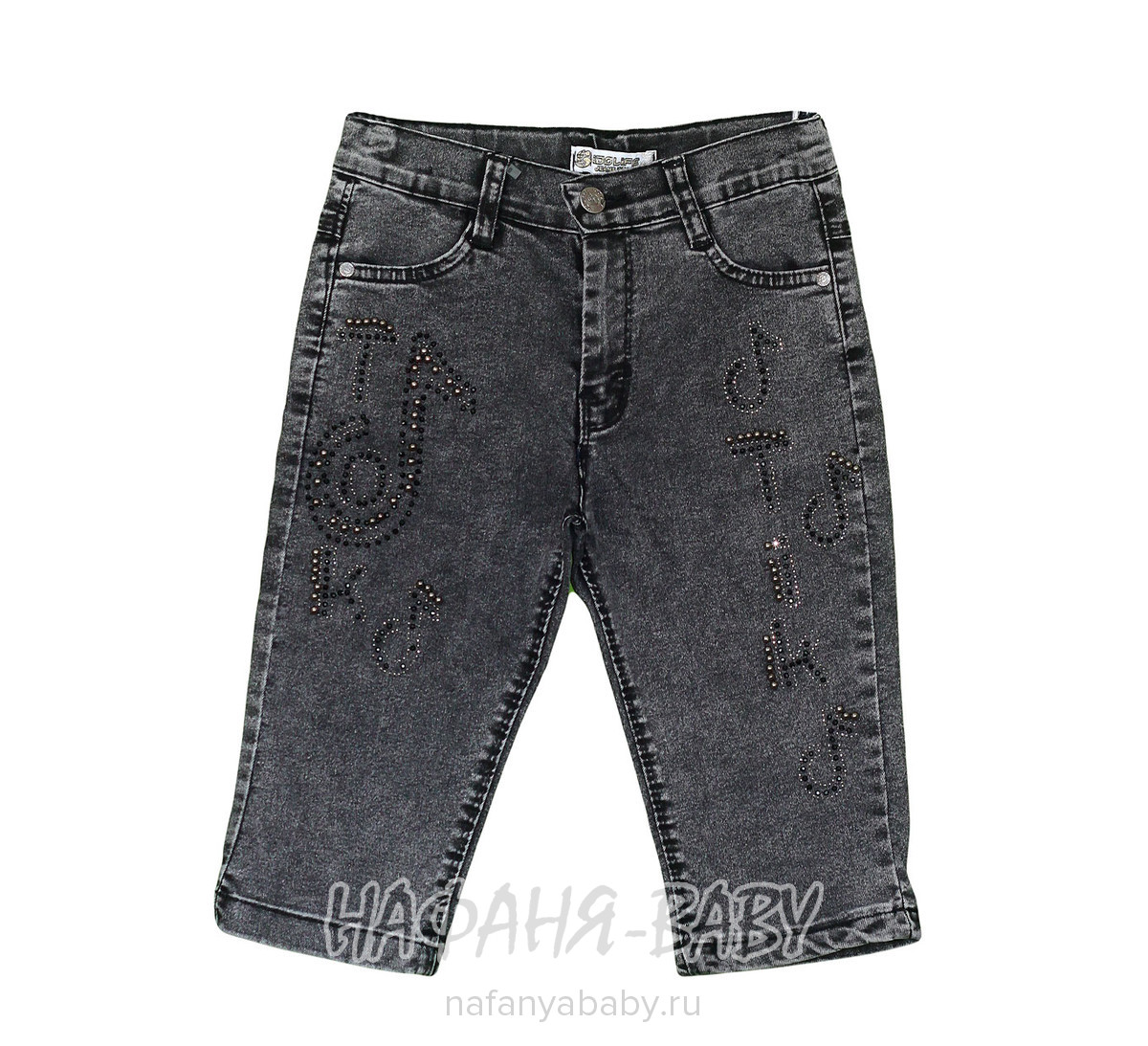 Детские джинсовые шорты IDO LIFE арт: 867 3-7, 5-9 лет, 1-4 года, цвет черный, оптом Турция