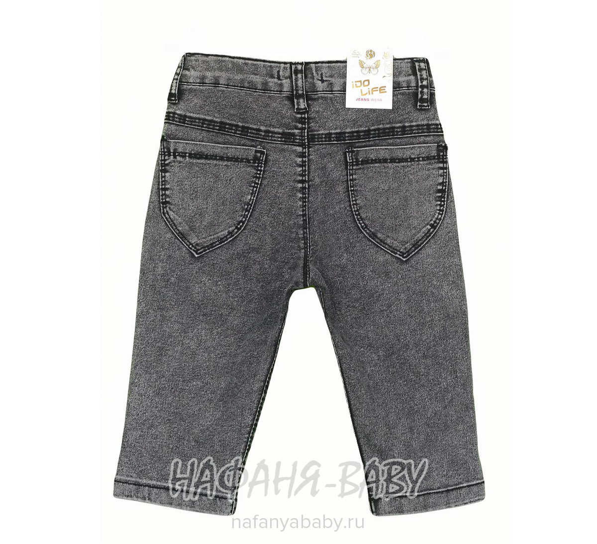 Детские джинсовые шорты IDO LIFE, купить в интернет магазине Нафаня. арт: 867 8-12.