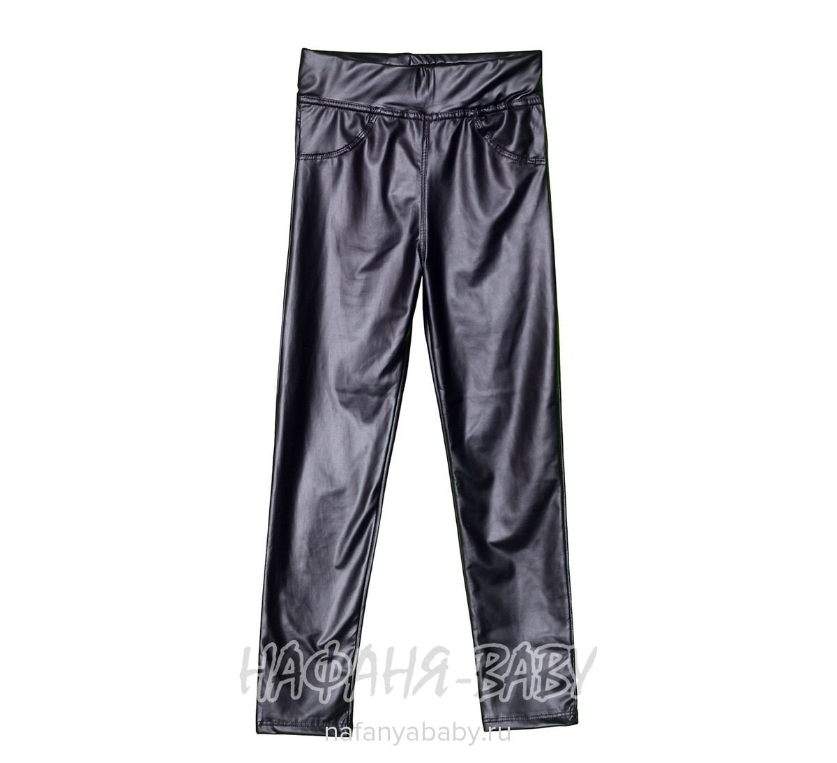 Кожаные брюки TEVHIT арт: 8702, 10-15 лет, цвет черный, оптом Турция