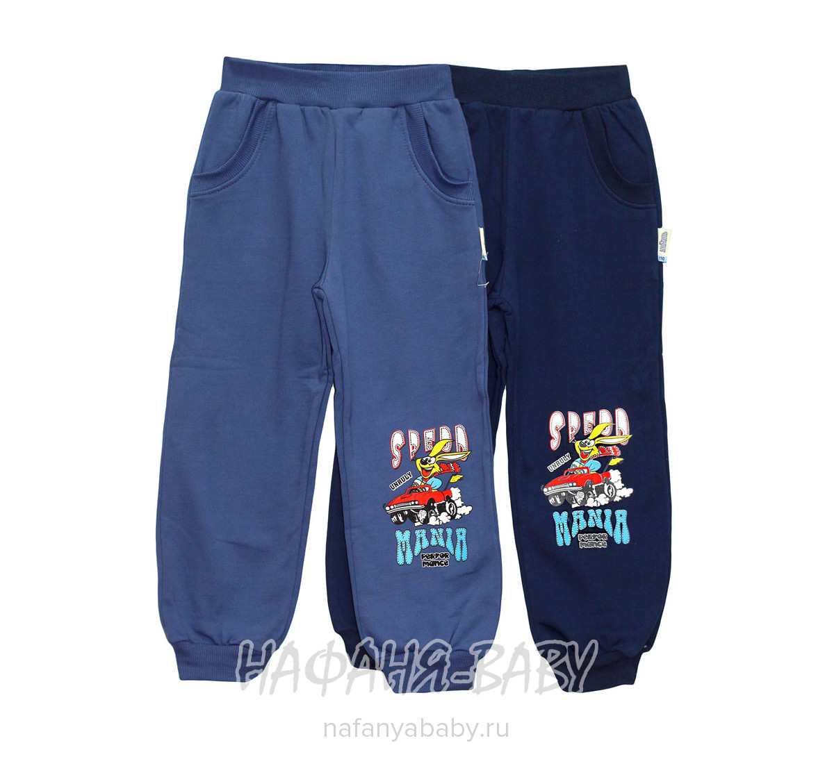Детские брюки UNRULY арт: 6504, 1-4 года, 5-9 лет, цвет сине-серый, оптом Турция