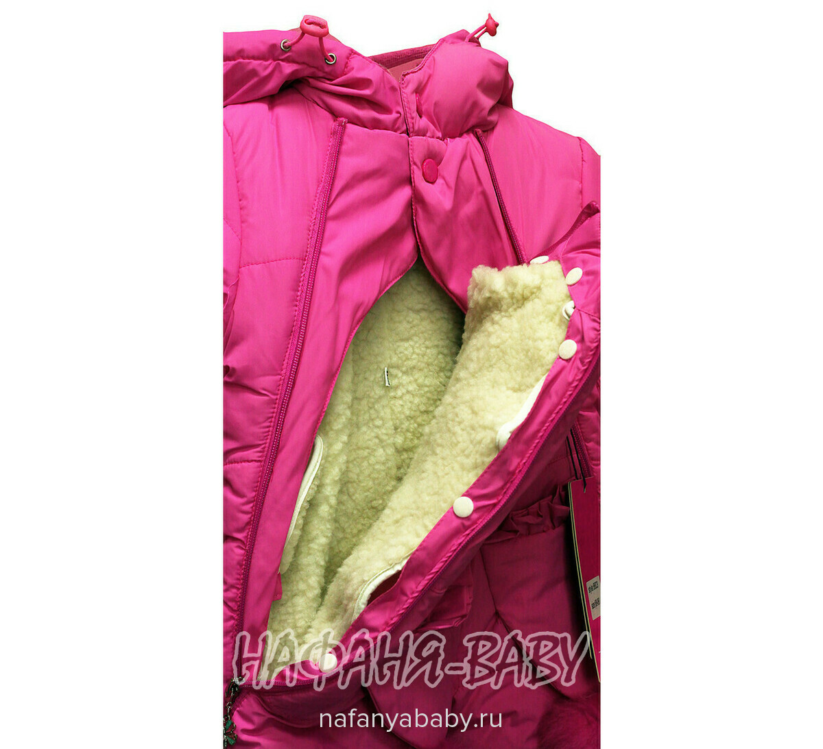 Зимний комбинезон + подстежка + варежки + пинетки MINIKA, купить в интернет магазине Нафаня. арт: 8801.