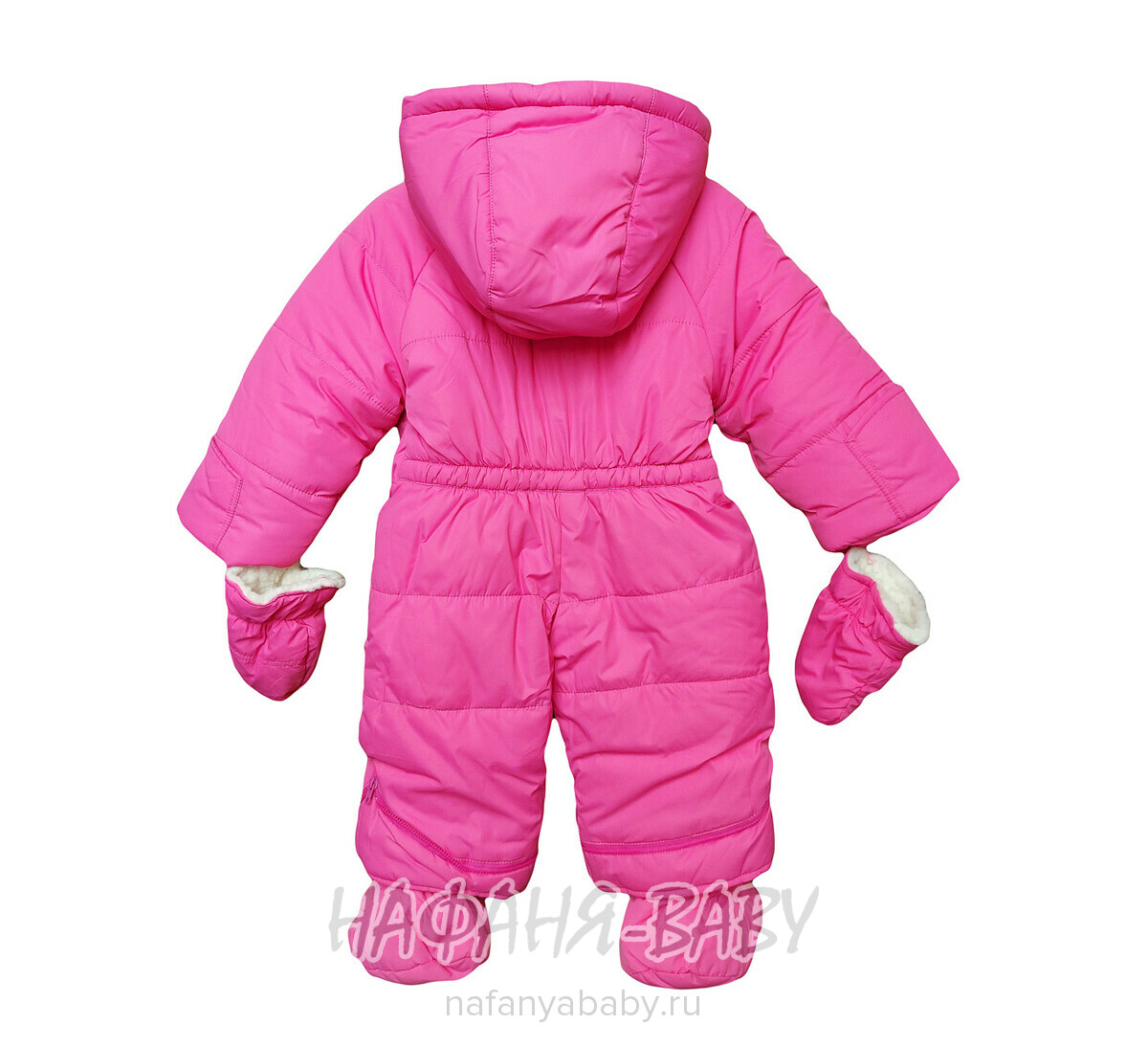 Зимний комбинезон + подстежка + варежки + пинетки MINIKA, купить в интернет магазине Нафаня. арт: 8801.
