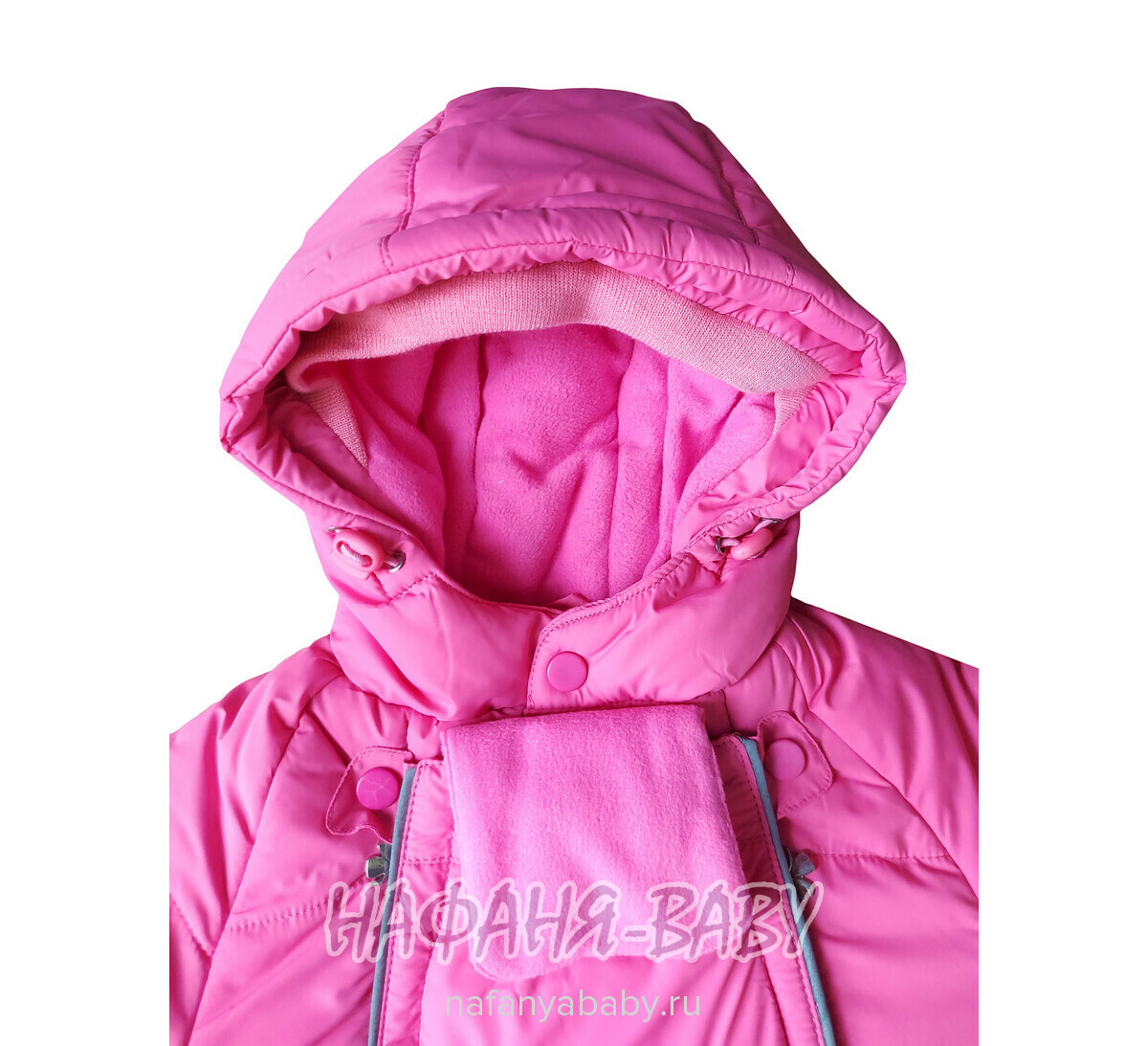 Зимний комбинезон + подстежка + варежки + пинетки MINIKA, купить в интернет магазине Нафаня. арт: 8801.