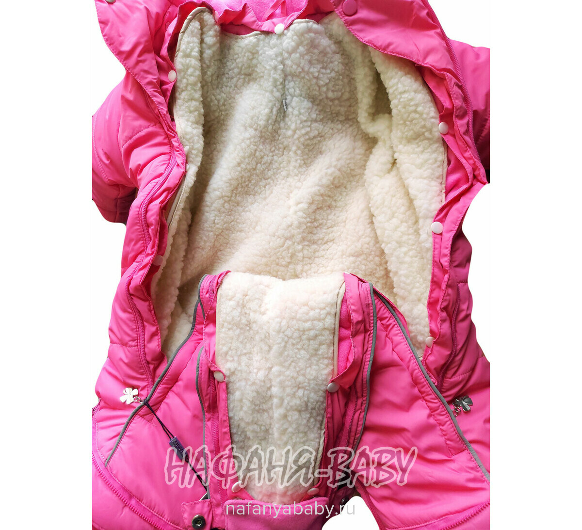 Зимний комбинезон + подстежка + варежки + пинетки MINIKA, купить в интернет магазине Нафаня. арт: 8801.
