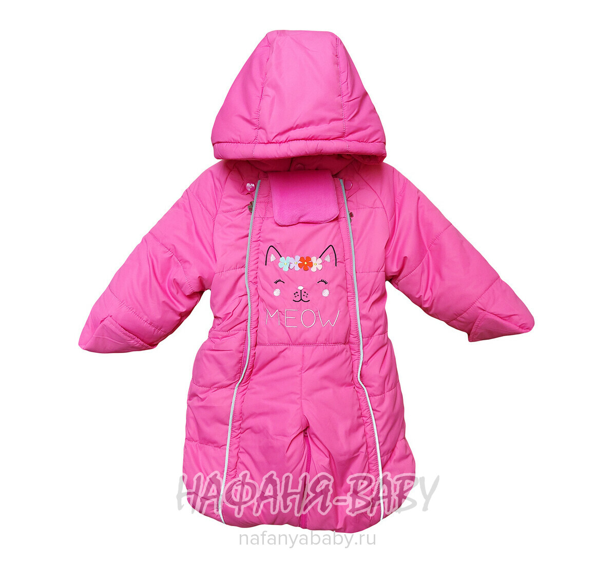 Зимний комбинезон + подстежка + варежки + пинетки MINIKA арт: 8801, 1-4 года, 0-12 мес, цвет розовый, оптом Китай (Пекин)
