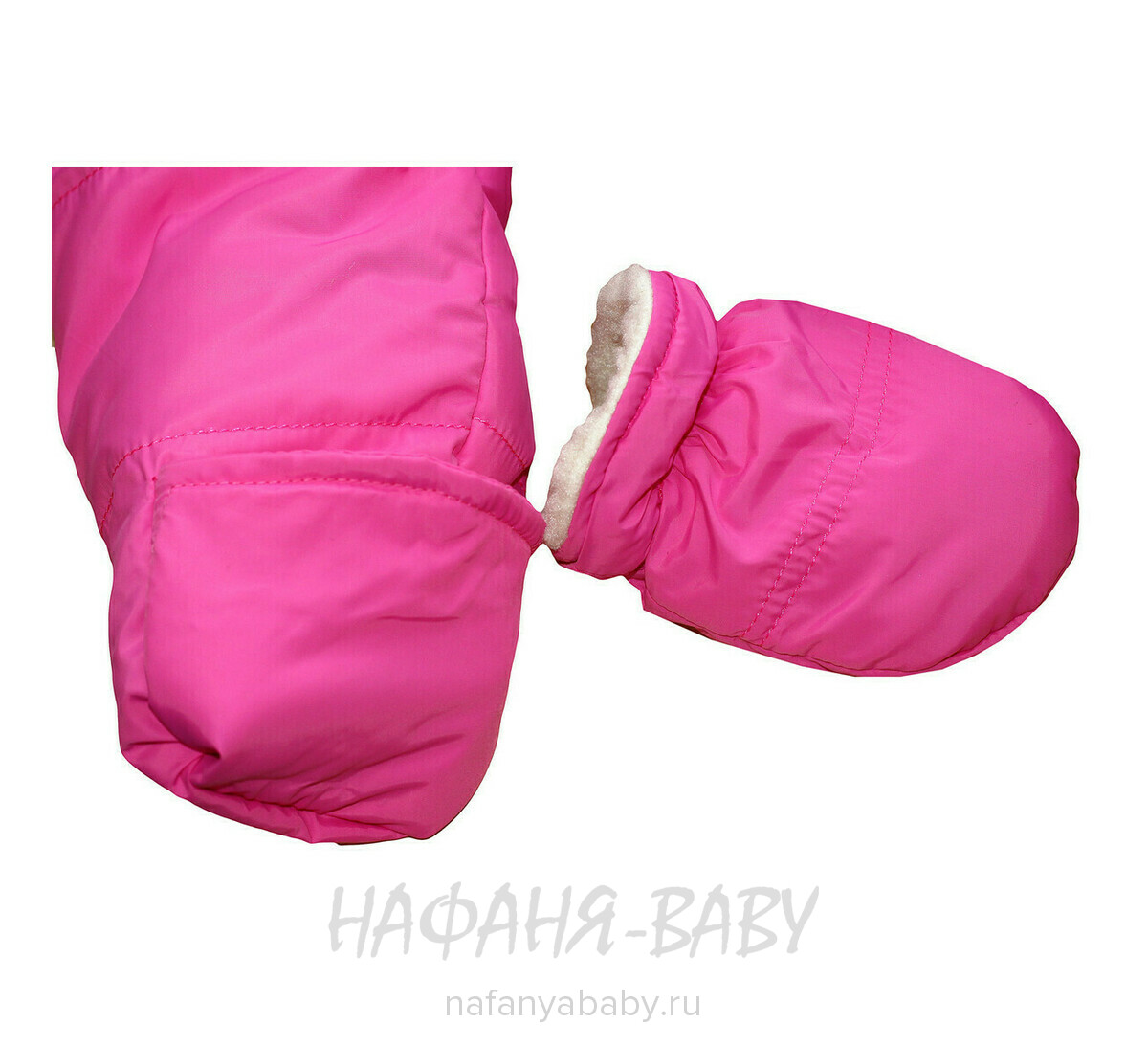 Зимний комбинезон + подстежка + варежки + пинетки MINIKA арт: 8801, 1-4 года, 0-12 мес, цвет розовый, оптом Китай (Пекин)