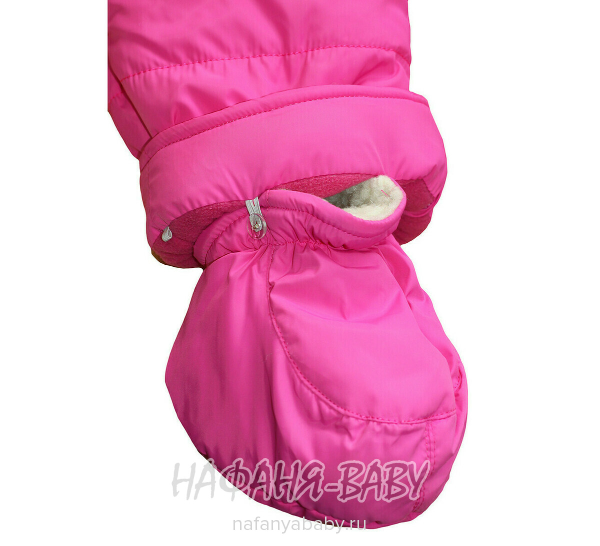 Зимний комбинезон + подстежка + варежки + пинетки MINIKA арт: 8801, 1-4 года, 0-12 мес, цвет розовый, оптом Китай (Пекин)