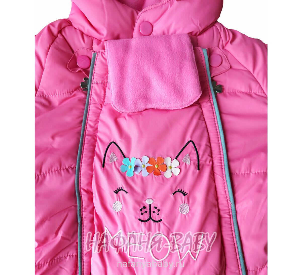 Зимний комбинезон + подстежка + варежки + пинетки MINIKA арт: 8801, 1-4 года, 0-12 мес, цвет розовый, оптом Китай (Пекин)