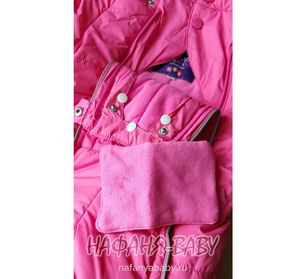 Зимний комбинезон + подстежка + варежки + пинетки MINIKA арт: 8801, 1-4 года, 0-12 мес, цвет розовый, оптом Китай (Пекин)