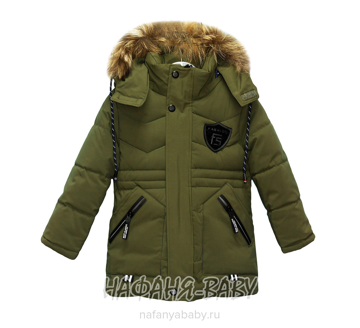 Зимняя куртка с капюшоном SHENGLIDA арт: 8804, 5-9 лет, оптом Китай (Пекин)