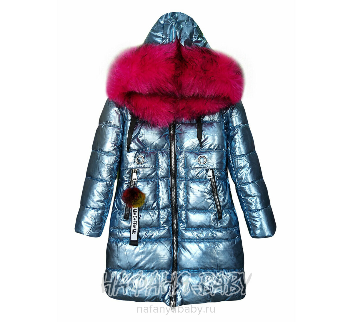 Зимнее  подростковое пальто YINUO, купить в интернет магазине Нафаня. арт: 8811.