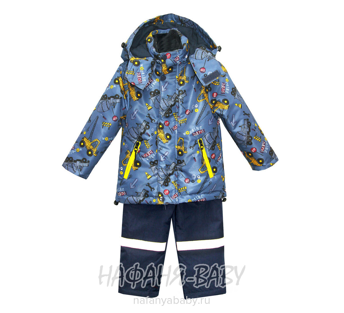Детский костюм BOTCHKOVA арт: 883, 1-4 года, 5-9 лет, цвет куртка серый, полукомбинезон темно-синий, оптом Китай (Пекин)