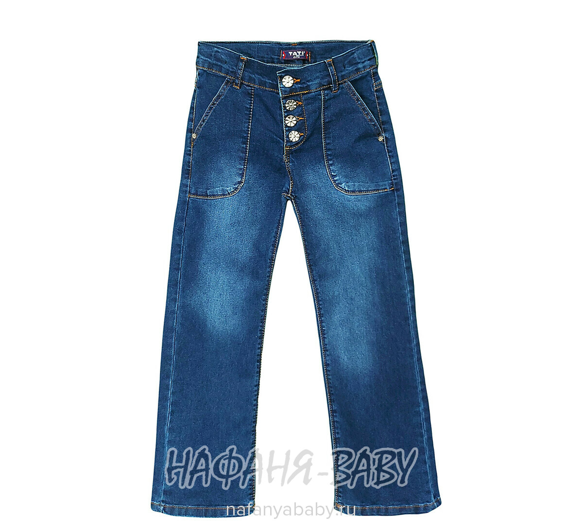 Купить джинсы TATI Jeans прямые синие арт: 8925 для девочки 8-12 лет, цвет синий, оптом Турция