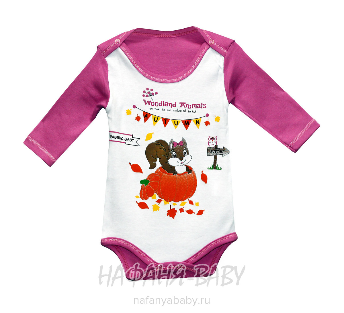 Детские боди для новорожденных PABBUK арт: 4609, 0-12 мес, цвет сиреневый, оптом Турция