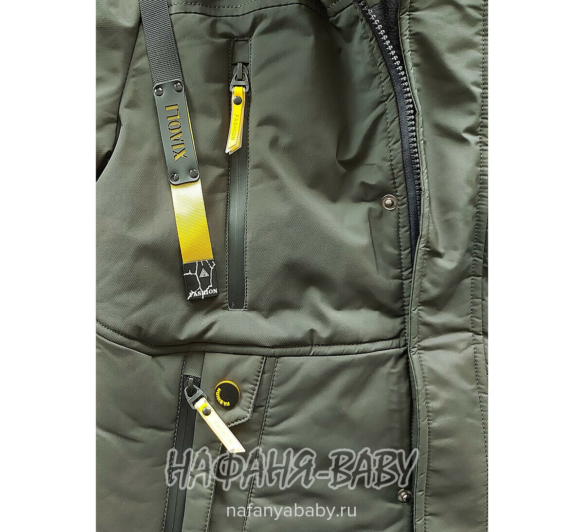 Зимняя куртка для мальчика арт: 9002, от 10 до 16 лет, цвет темно-зеленый хаки, оптом Китай (Пекин)