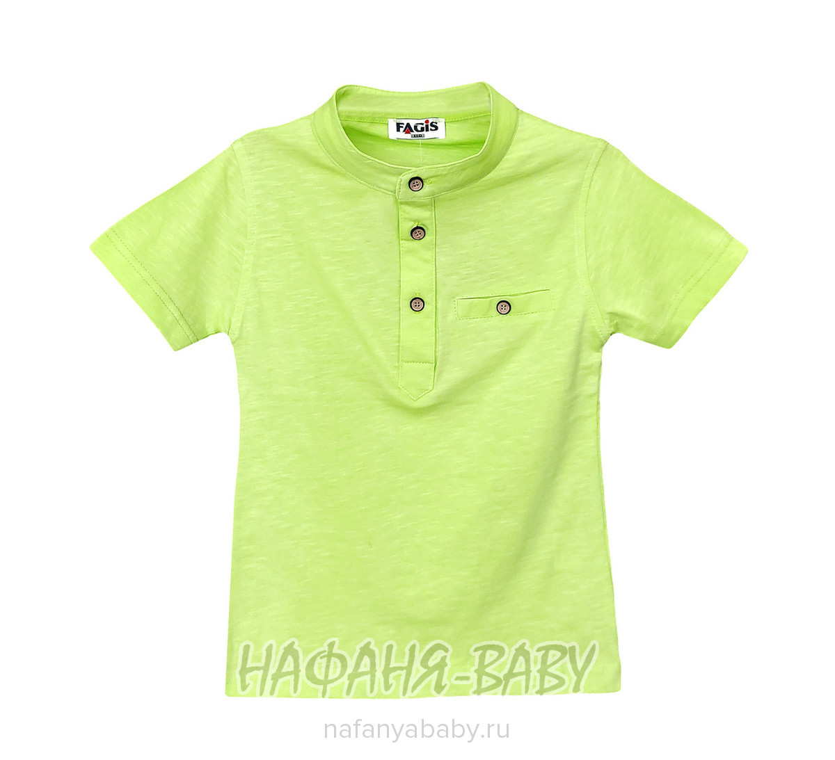 Детская футболка FAGIS , купить в интернет магазине Нафаня. арт: 9011.