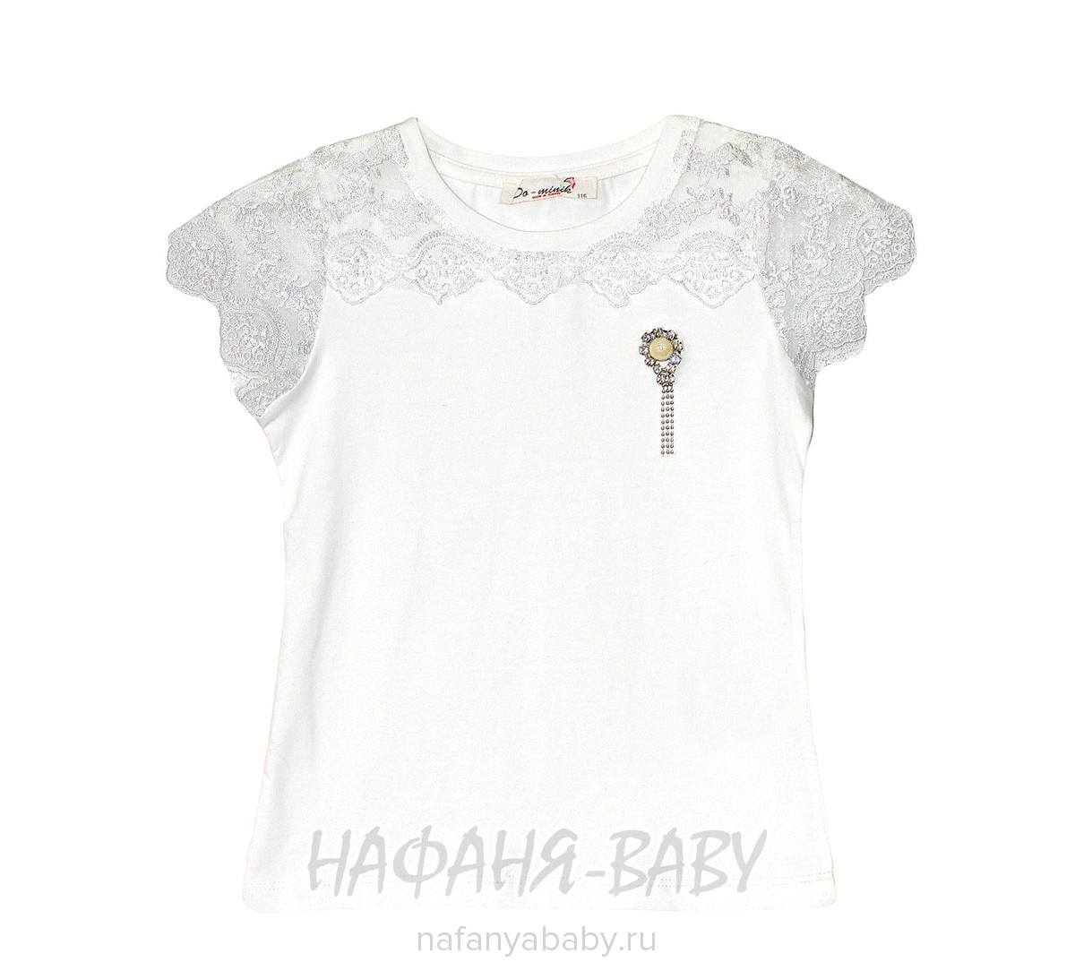 Детская трикотажная блузка DO-MINIK, купить в интернет магазине Нафаня. арт: 9030.