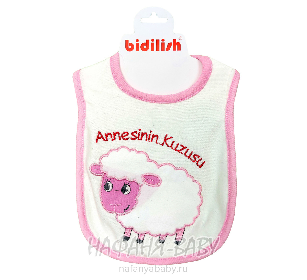 Нагрудник для новорожденных BIDILISH арт: 9067, 0-12 мес, оптом Турция