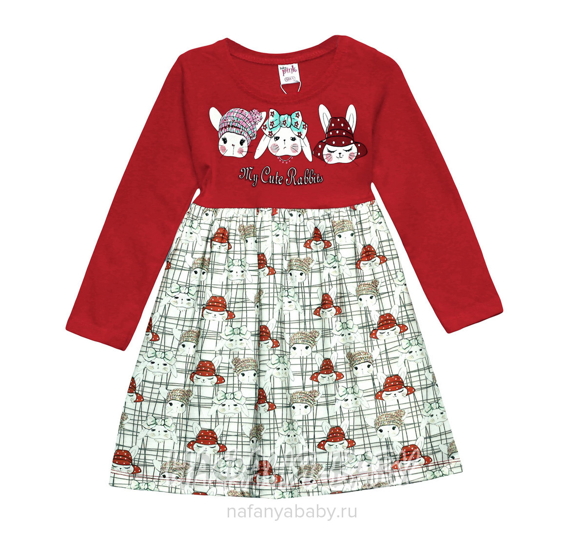 Детское платье PINK, купить в интернет магазине Нафаня. арт: 9229.