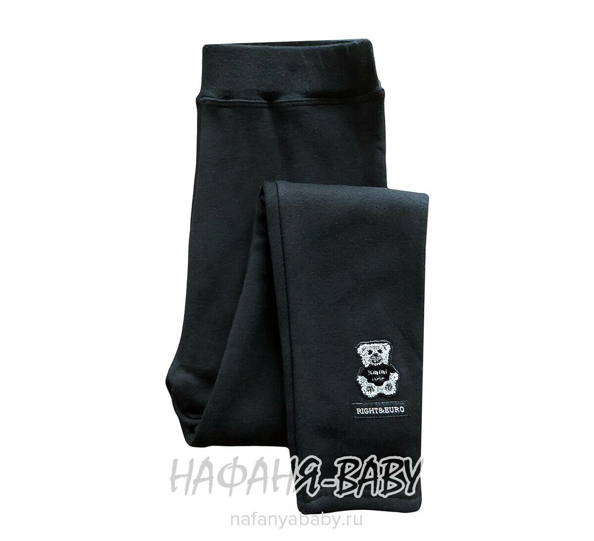 Лосины на флисе DUO, купить в интернет магазине Нафаня. арт: 909.