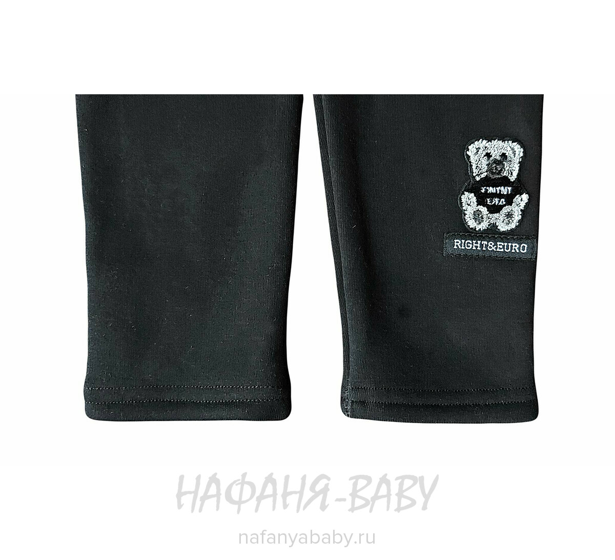 Лосины на флисе DUO, купить в интернет магазине Нафаня. арт: 909.