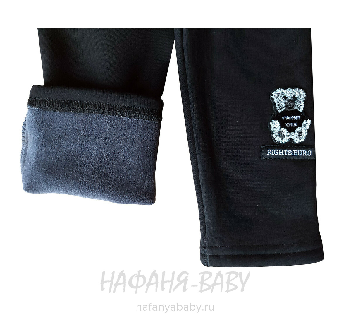 Лосины на флисе DUO, купить в интернет магазине Нафаня. арт: 909.