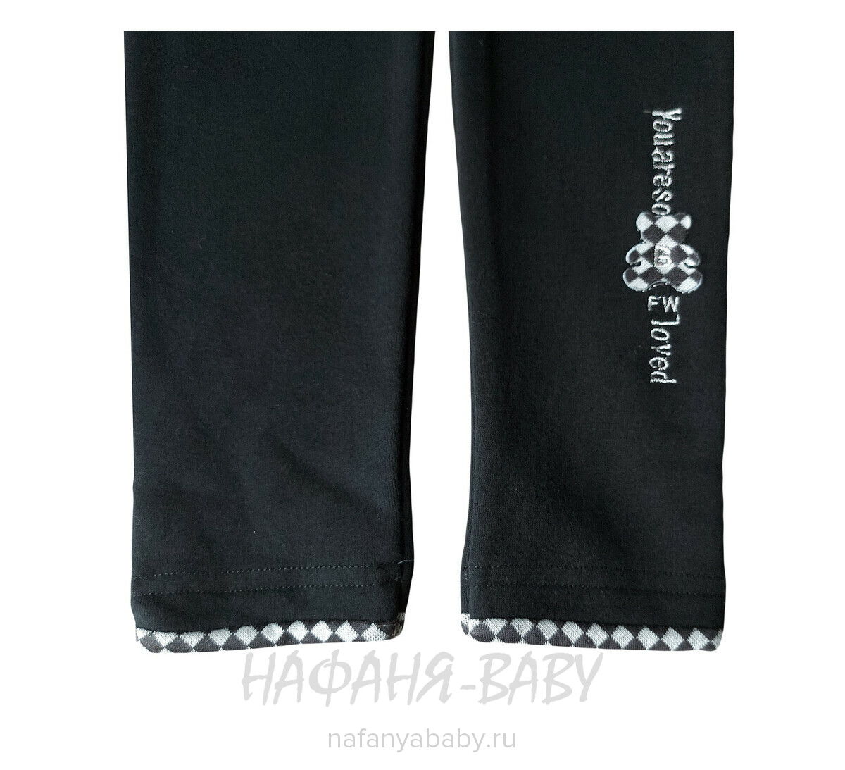 Лосины на флисе DUO, купить в интернет магазине Нафаня. арт: 911.