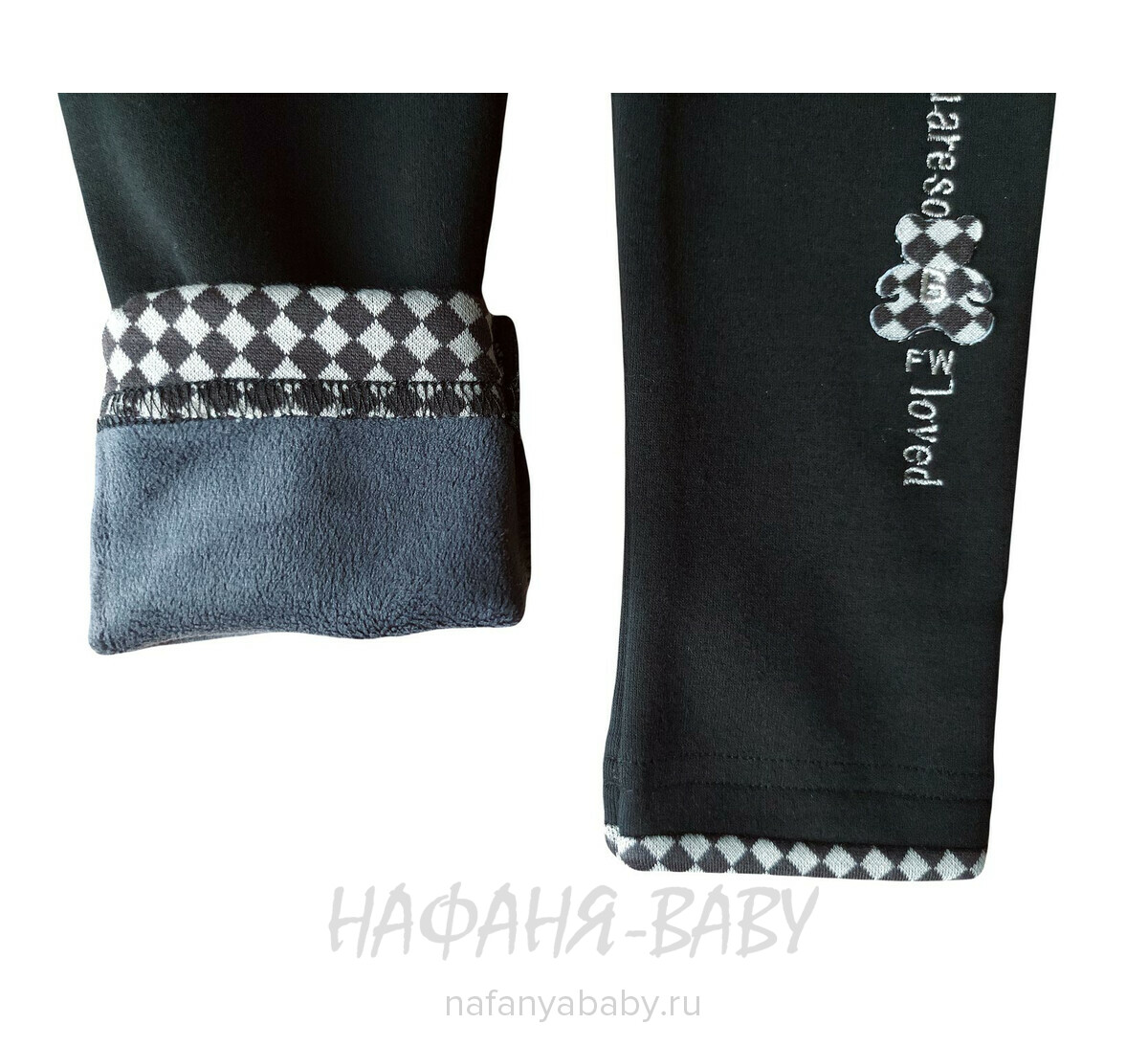 Лосины на флисе DUO, купить в интернет магазине Нафаня. арт: 911.