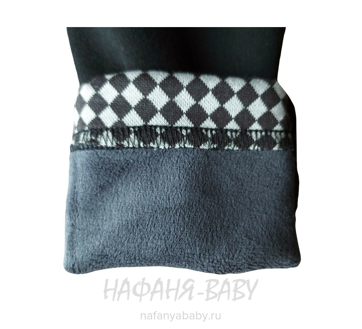 Лосины на флисе DUO, купить в интернет магазине Нафаня. арт: 911.