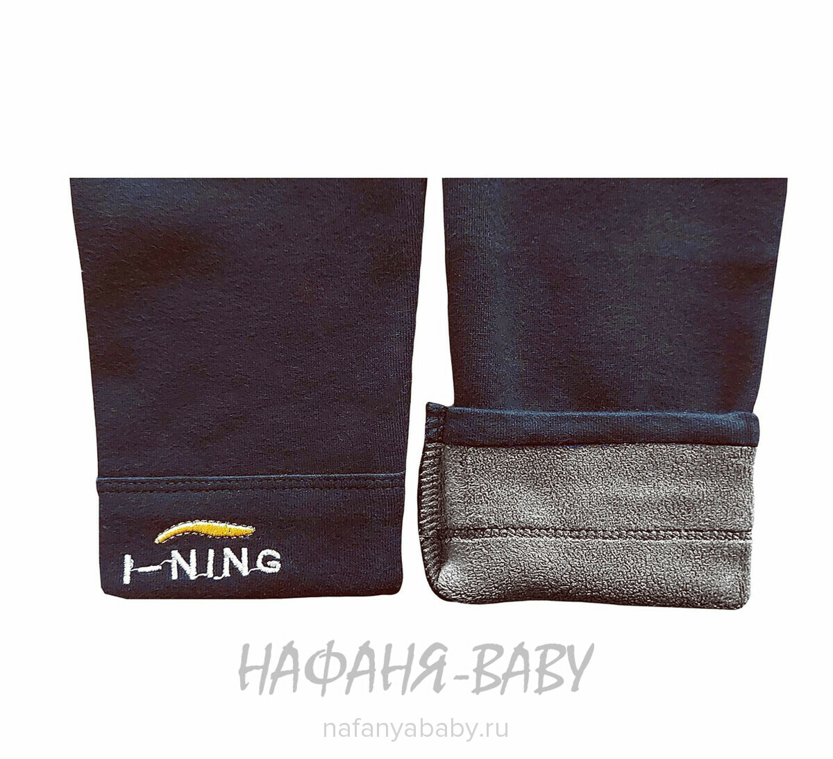 Лосины на флисе DUO, купить в интернет магазине Нафаня. арт: 912.