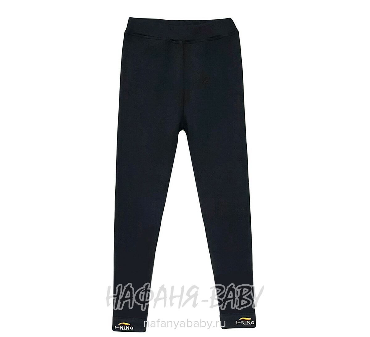 Лосины на флисе DUO, купить в интернет магазине Нафаня. арт: 912.