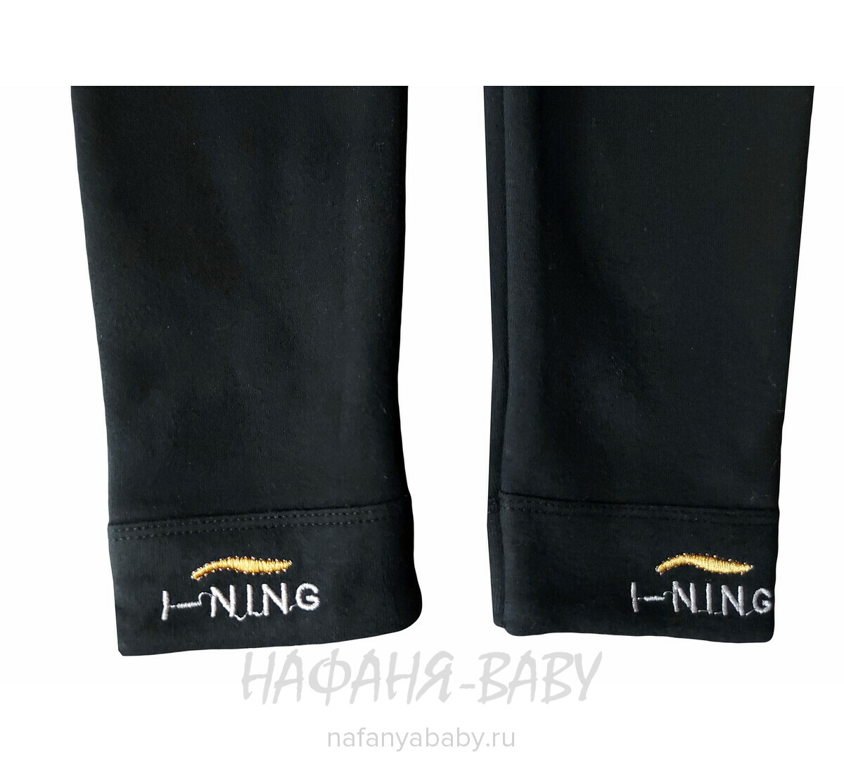 Лосины на флисе DUO, купить в интернет магазине Нафаня. арт: 912.
