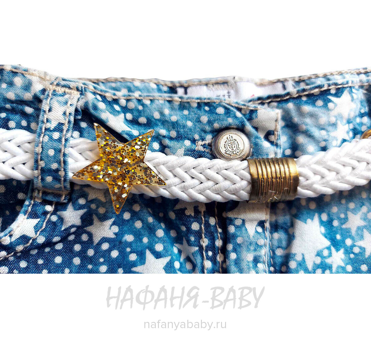 Купить детскую джинсовую юбку SANI (Турция) для девочки арт: 9135, 2-5 лет, цвет синий, оптом Турция